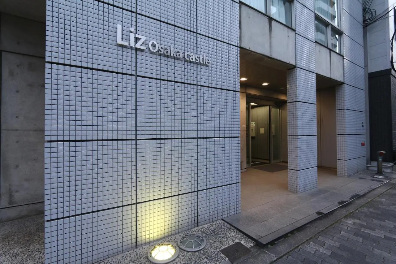 アパート Nm52 Liz Osaka Castleアパートメント 日本